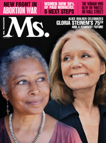Ms Magazine Fall 2009.jpg